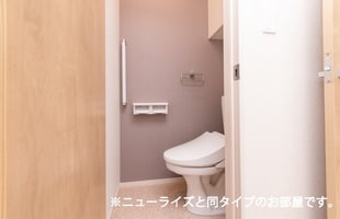 グレイス　IIの物件内観写真